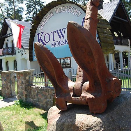 فندق Kotwica Morska بوبيروفو المظهر الخارجي الصورة